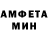 МЕТАДОН VHQ Terrance WK