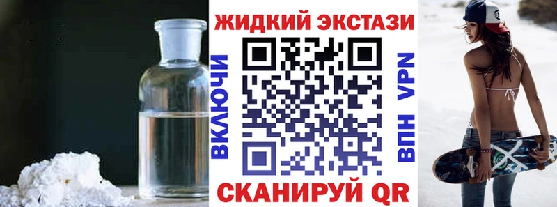 БУТИРАТ BDO  Бор 