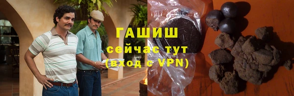 хмурый Богородск