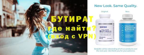 метадон Богданович