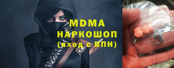 a pvp Анжеро-Судженск