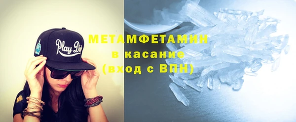 метадон Богданович