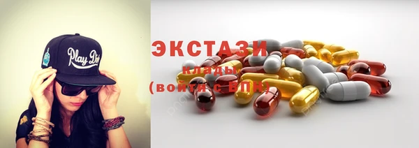 хмурый Богородск