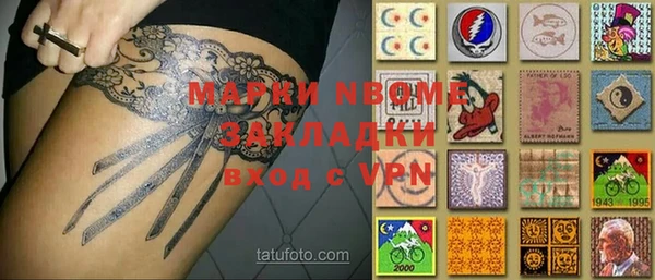 a pvp Анжеро-Судженск