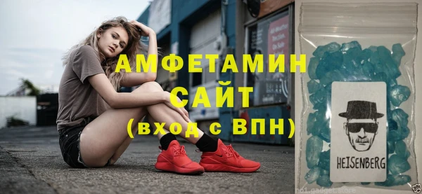 стаф Белоозёрский