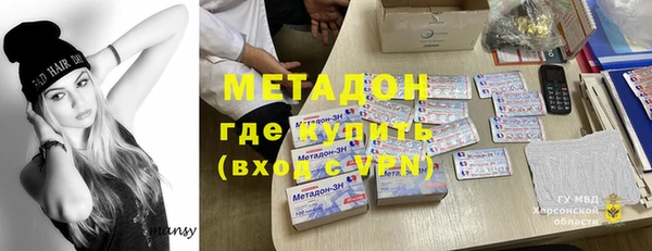 стаф Белоозёрский