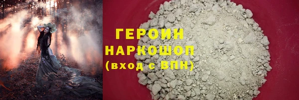 гашишное масло Апатиты