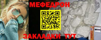 кокаин колумбия Бийск