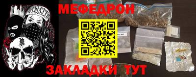 амфетамин Берёзовский