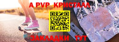 кокаин колумбия Бийск
