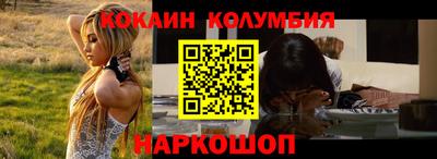 альфа пвп VHQ Беслан