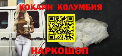 альфа пвп VHQ Беслан