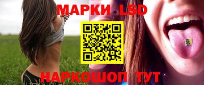 амфетамин Берёзовский