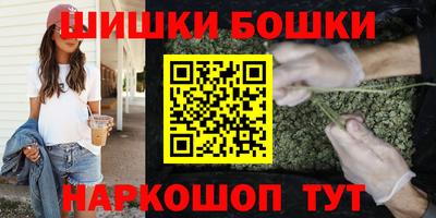 кокаин колумбия Бийск