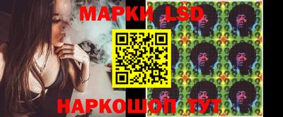 амфетамин Берёзовский