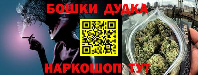 амфетамин Берёзовский