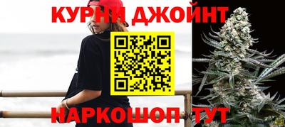 альфа пвп VHQ Беслан
