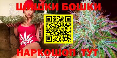 кокаин колумбия Бийск