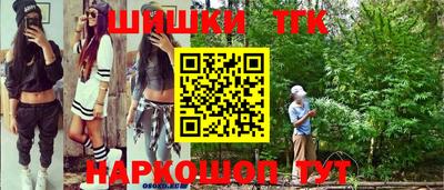 альфа пвп VHQ Беслан