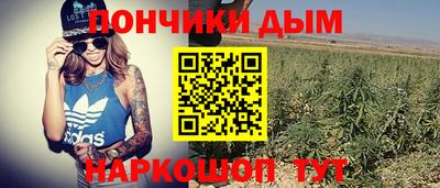 амфетамин Берёзовский