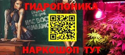 амфетамин Берёзовский