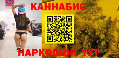 кокаин колумбия Бийск