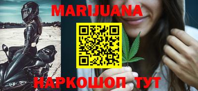 кокаин колумбия Бийск
