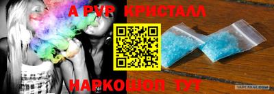 кокаин колумбия Бийск
