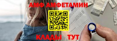 кокаин колумбия Бийск