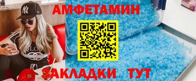 кокаин колумбия Бийск