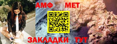 альфа пвп VHQ Беслан