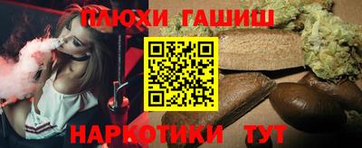 кокаин колумбия Бийск