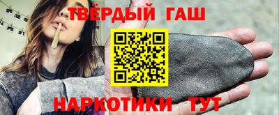альфа пвп VHQ Бузулук