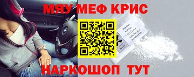 кокаин колумбия Бийск