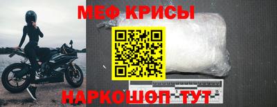 кокаин колумбия Бийск