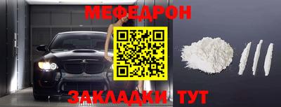 кокаин колумбия Бийск