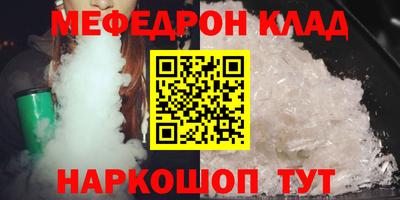 кокаин колумбия Бийск