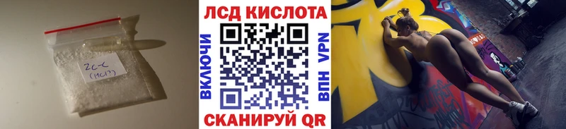 что такое Бор ЛСД экстази ecstasy