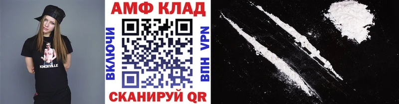 МЕТАМФЕТАМИН мет Бор