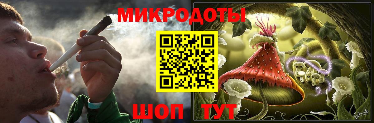 магазин продажи наркотиков  Псилоцибиновые грибы Psilocybe  Бор  Вход с VPN  Галлюциногенные грибы Cubensis 