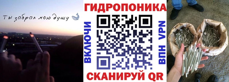 мега сайт где можно купить Бор это клад Марихуана Ganja